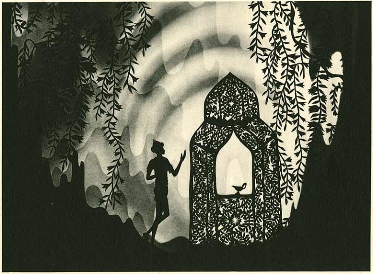 The Adventures of Prince Achmed