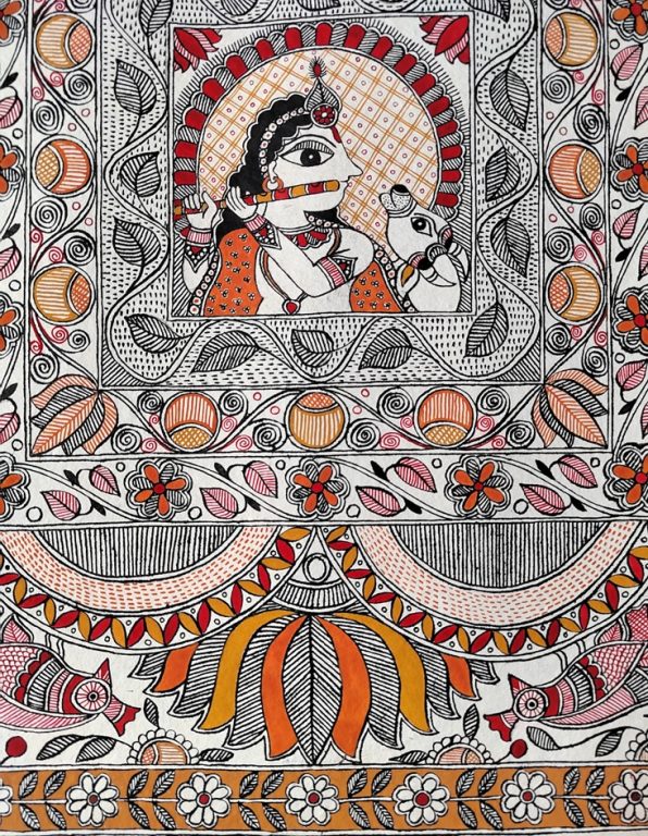 Photograph of a painting by Harsha Basu